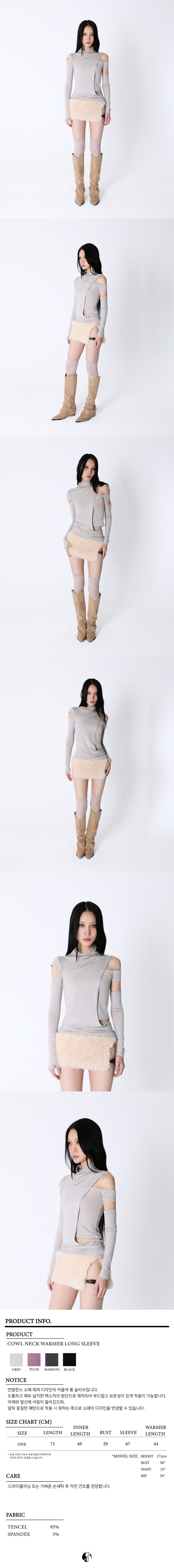 COWL NECK WARMER LONG SLEEVE (GREY)