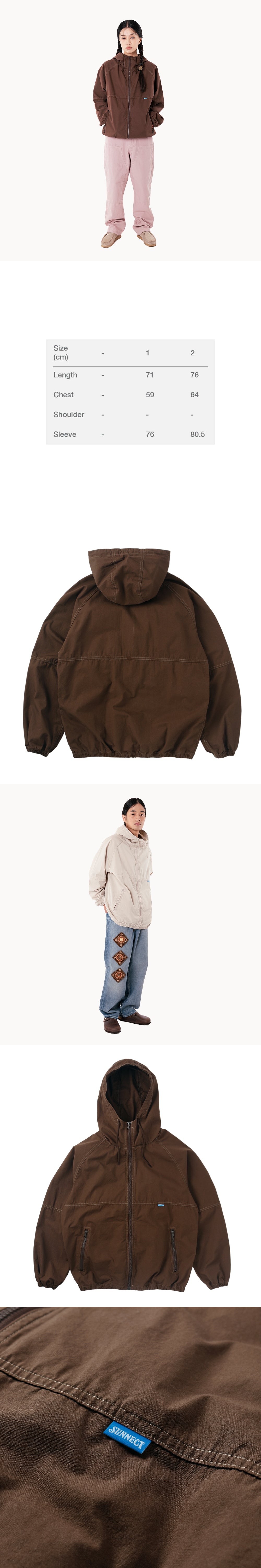 Washed Cotton Hood Jacket - Brown