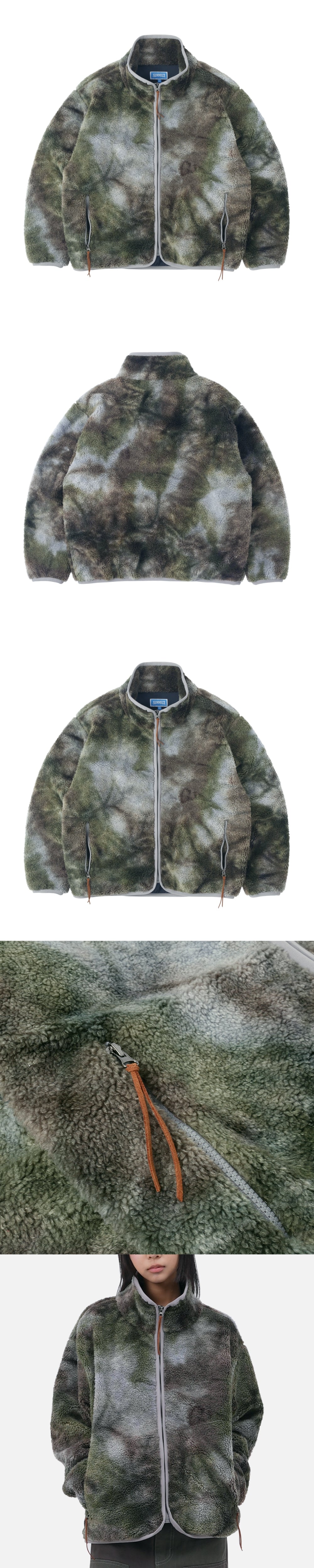 Tie Dye BF Jacket - Moss