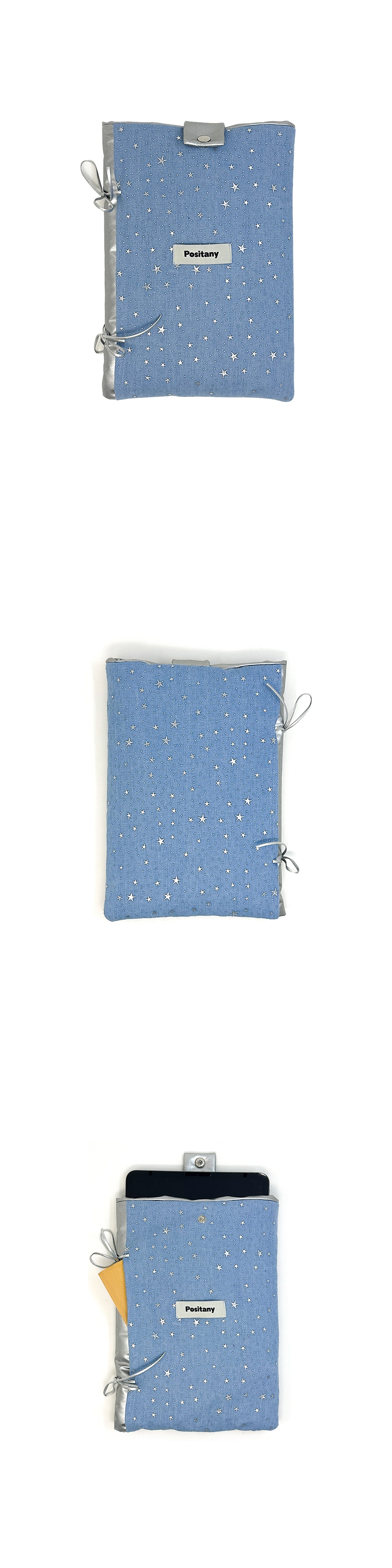 Snug ribbon pouch (LIGHT BLUE)