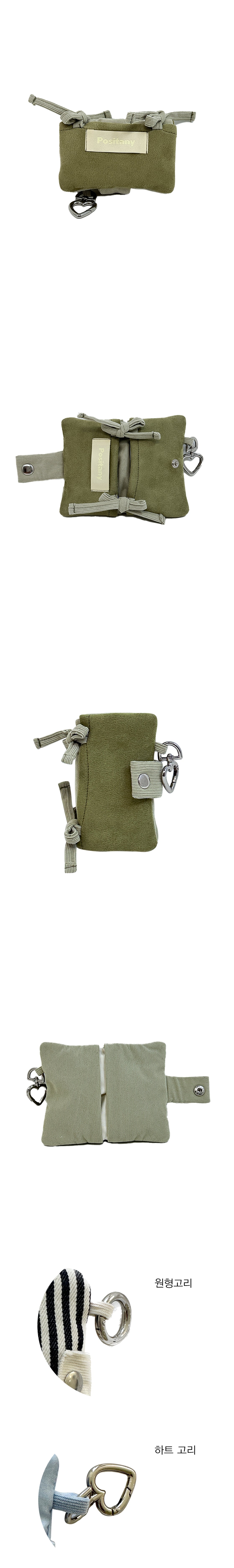 Snug ribbon card wallet (KHAKI)