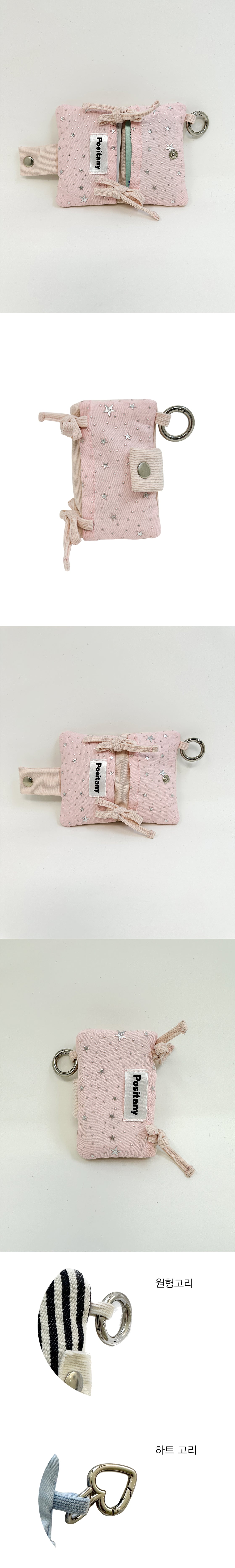 Snug ribbon card wallet (PINK)
