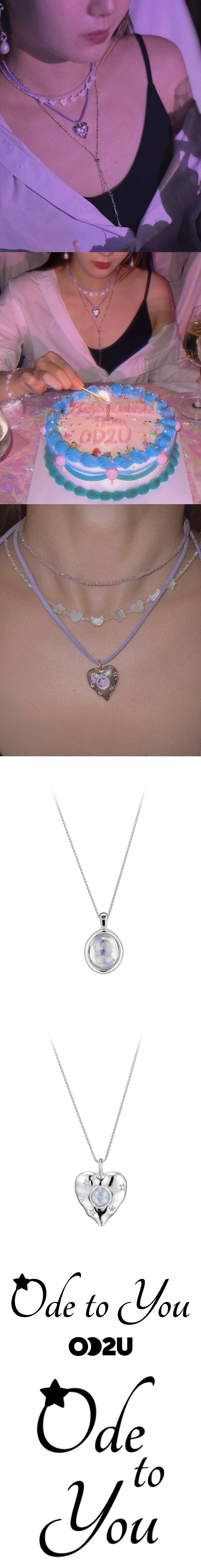 OUR COSMOS NECKLACE