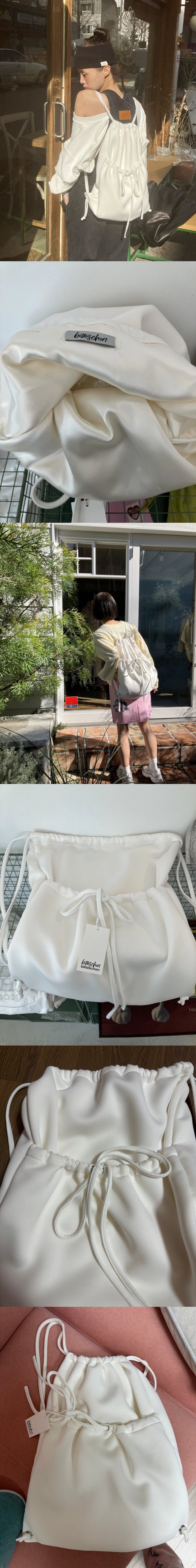 bitte schon- ballet string backpack