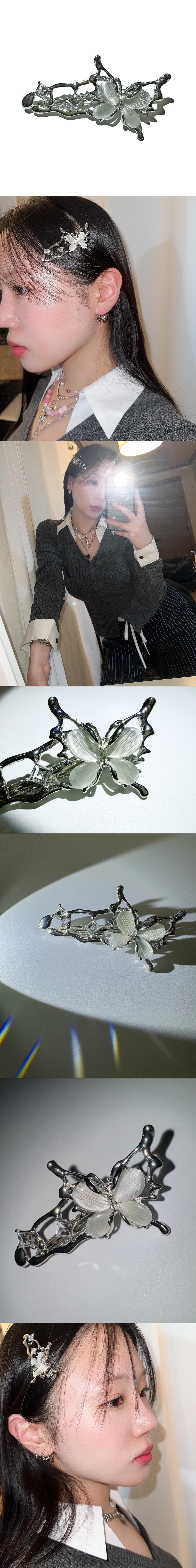 Stella butterfly hairpin