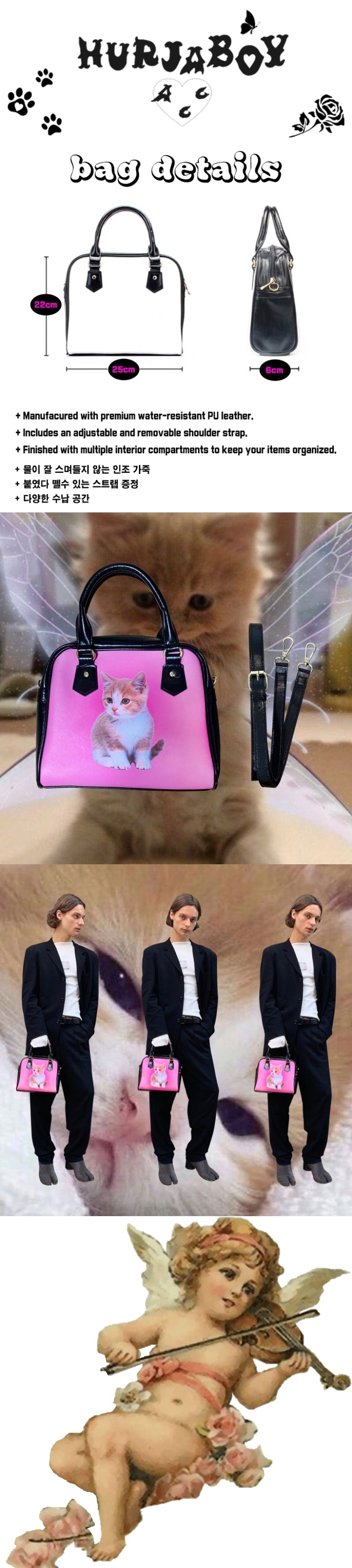 Pink cat leather bag