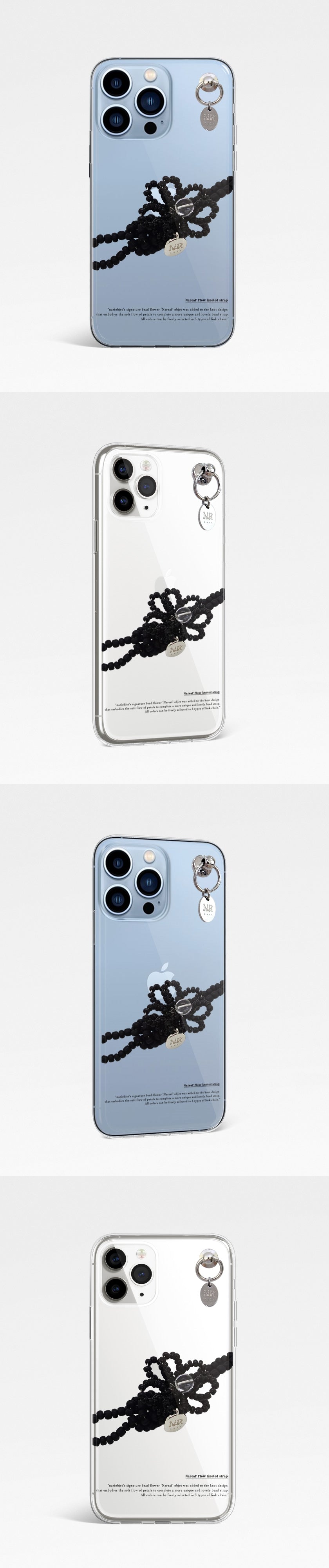 Nareaf knoted jelly phone case (black)