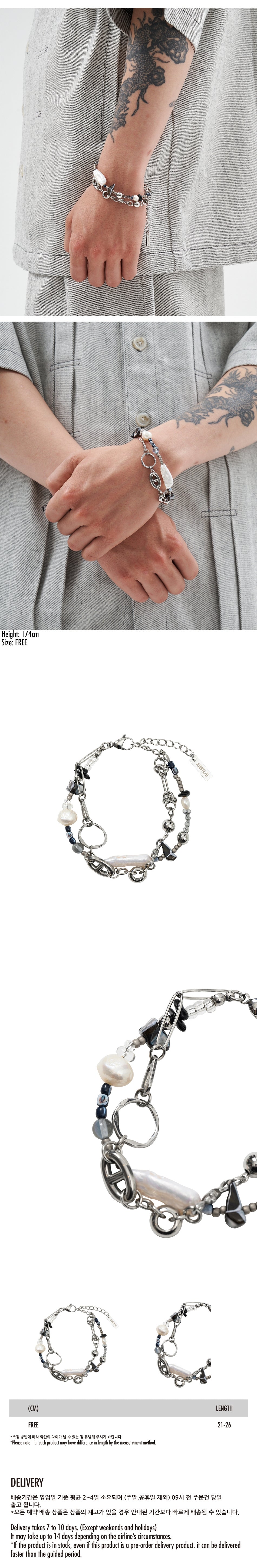 Fresh Water Pearl Layered Bracelet (SILVER)