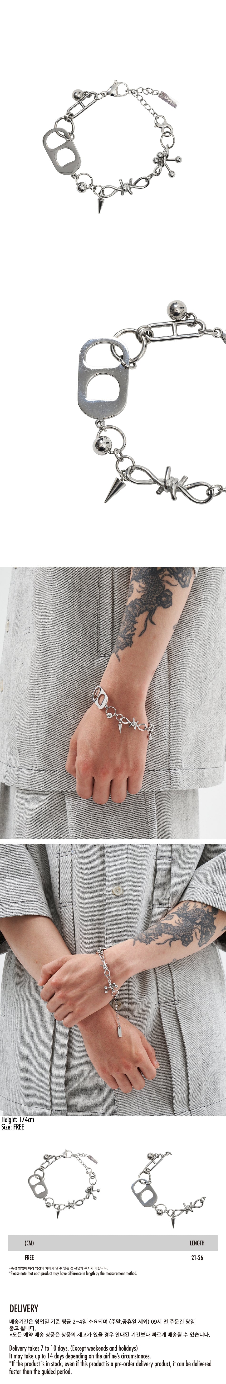 Opener Bracelet (SILVER)