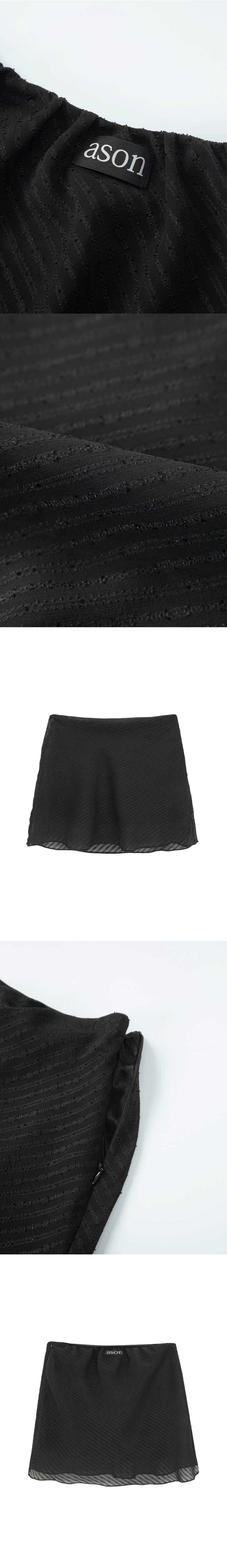 DALIA SKIRT / SHORT