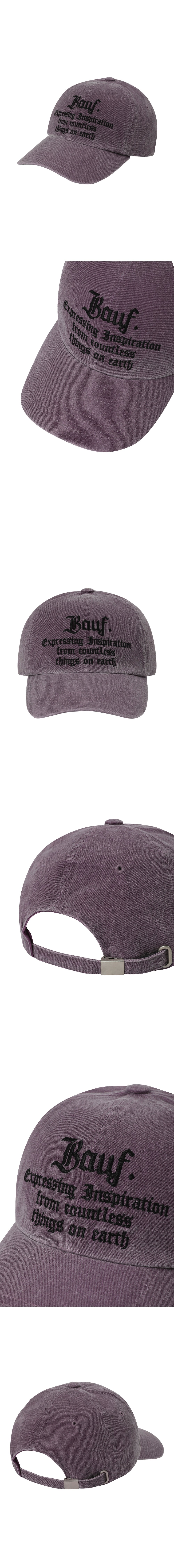 B Vintage Washing Ball Cap (WASHED PURPLE)