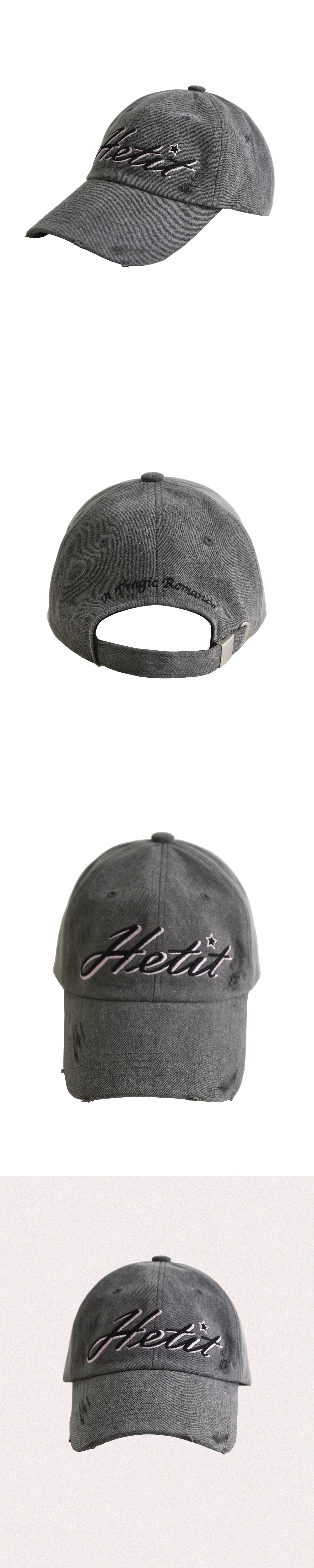 Grunge Logo Ball Cap (Gray)