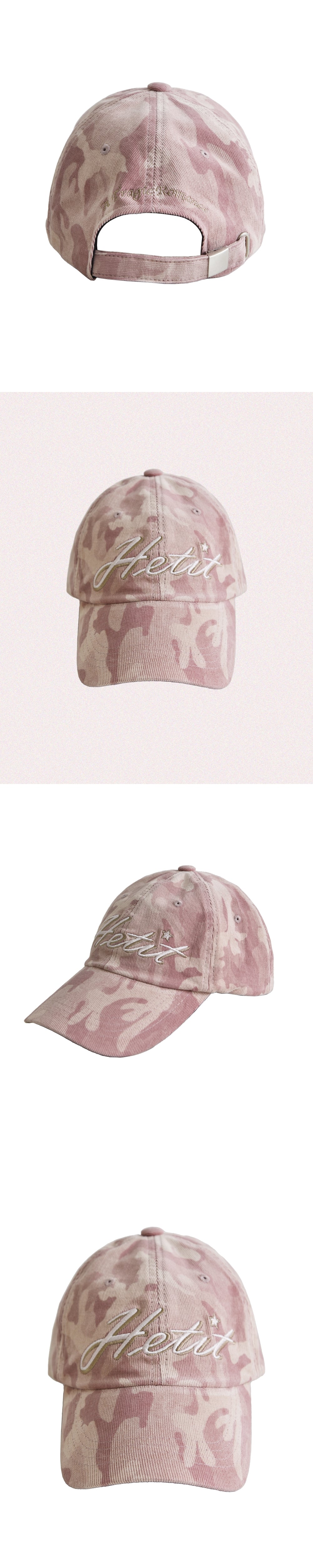 Camouflage Corduroy Ball Cap (Pink)