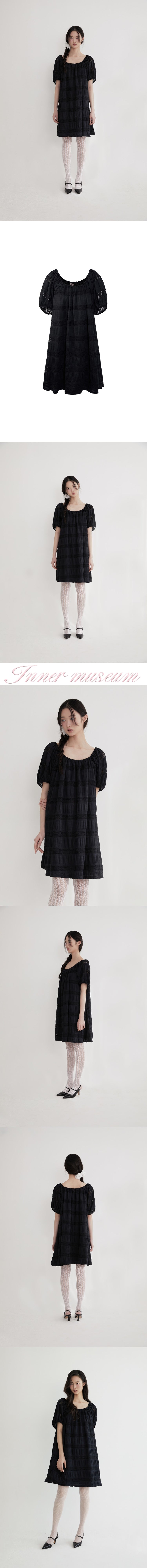 Flower crochet shirring dress (BLACK)