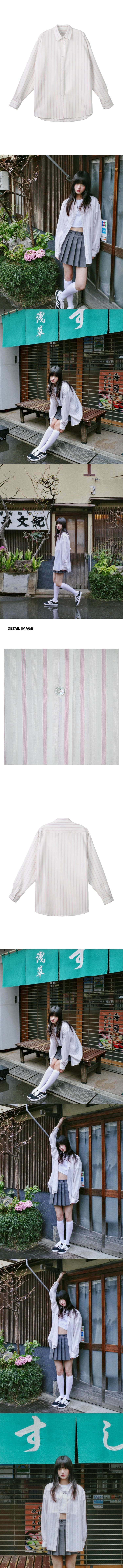 OVERFITTED PINK STRIPE SHIRTS