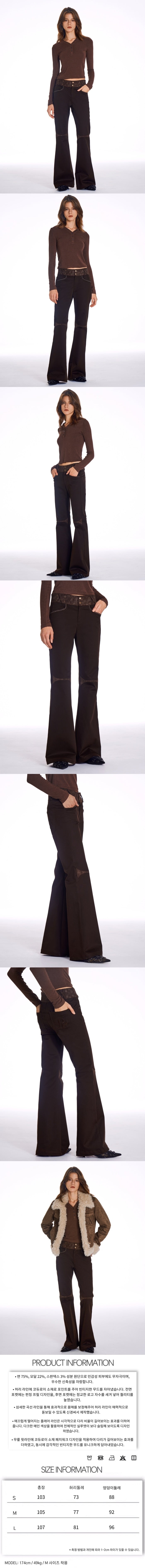 Western Vintage High-quality Bootcut Pants