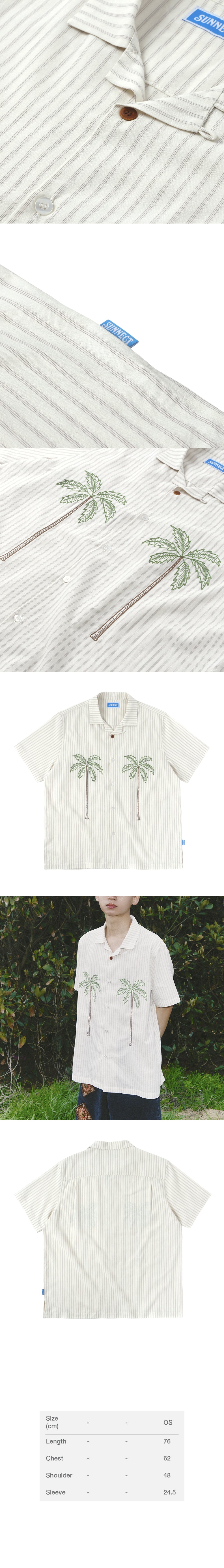 Palm Tree S/S Shirt - Ivory