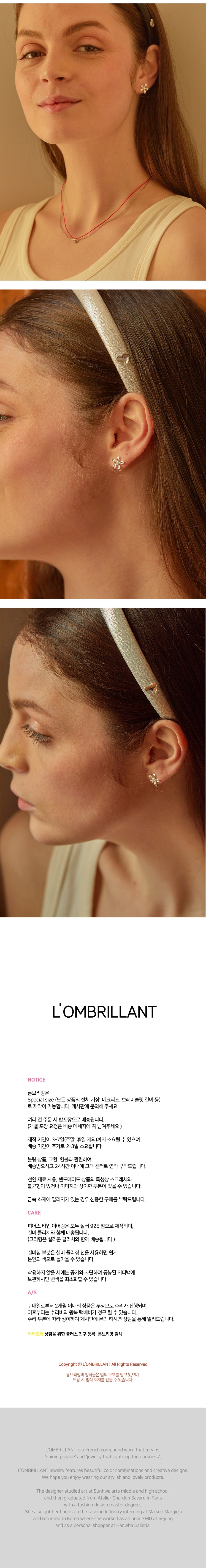 Fleur Silver Earring