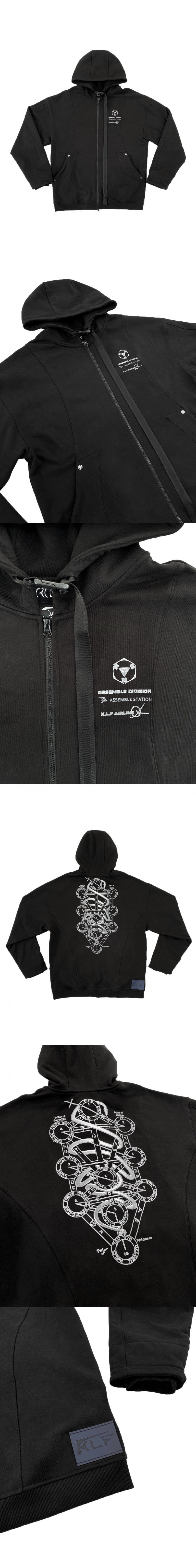 KABBALAH HOOD JIPUP ( BLACK )