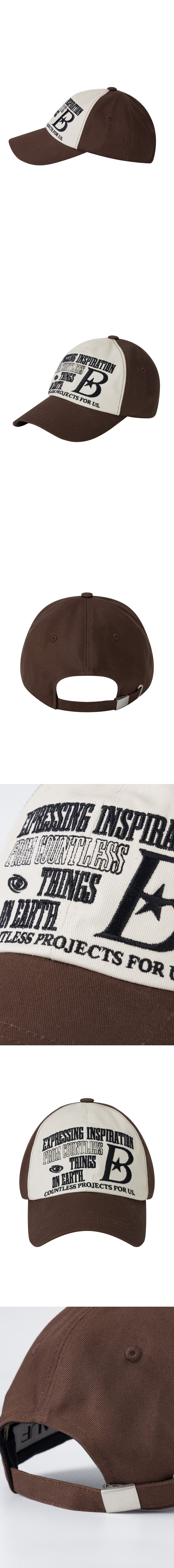 B LOGO Ball cap (Brown)