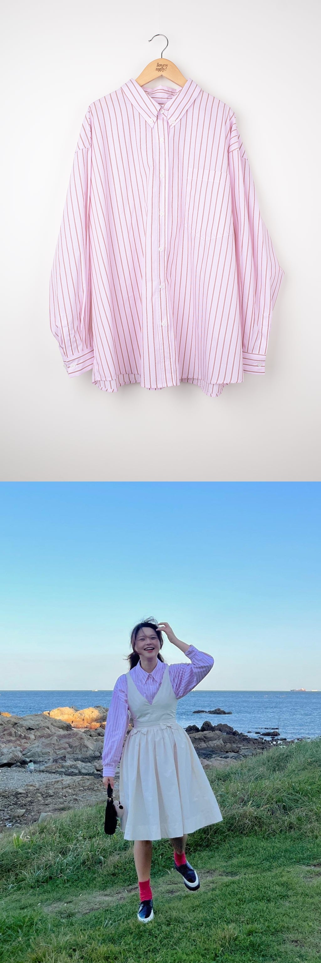 Multi stripe oversize shirts_ pink