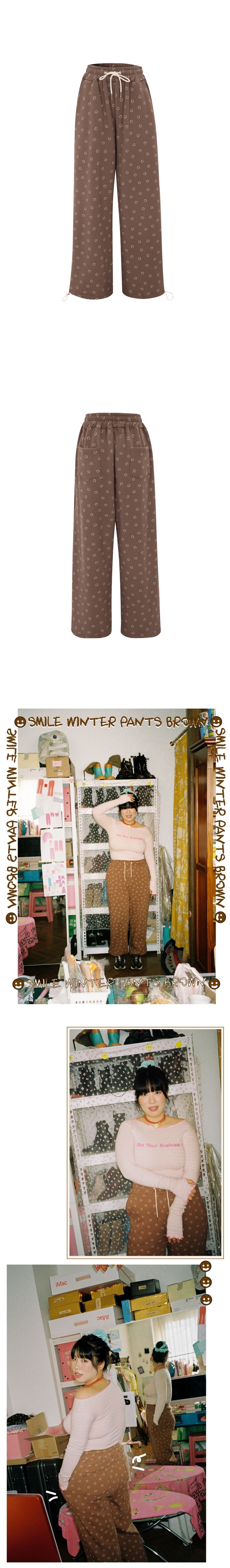 smile winter pants brown