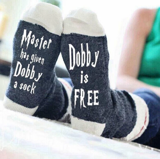 Master Has Given Dobby A Sock Dobby Is Free Socks Best Compression