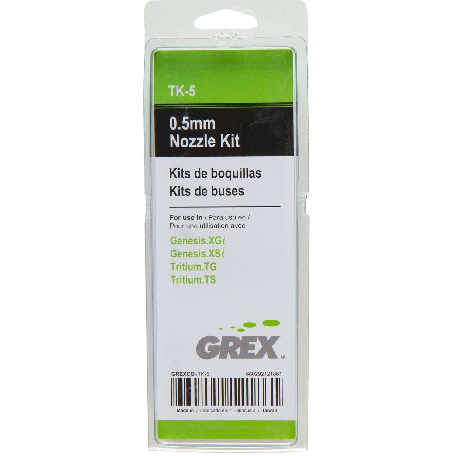 Grex Braided Nylon Air Hose - 1/8