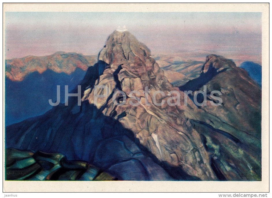 painting by S. Roerich - Girnar Mountain , 1944 - Russian art - 1960 - Russia USSR - unused - JH Postcards