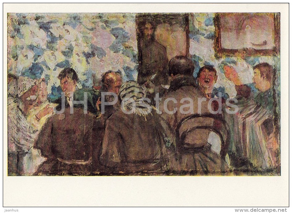 painting by S. Gerasimov - Wedding at the Inn, 1909 - Russian art - 1967 - Russia USSR - unused - JH Postcards