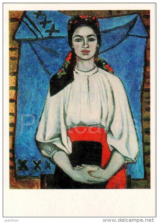 painting by N. Andrushchenko - Vinnitsa woman , 1969 - ukrainian art - unused - JH Postcards