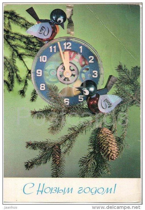 New Year greetings - 1 - birds - clock - stationery - 1976 - Russia USSR - used - JH Postcards