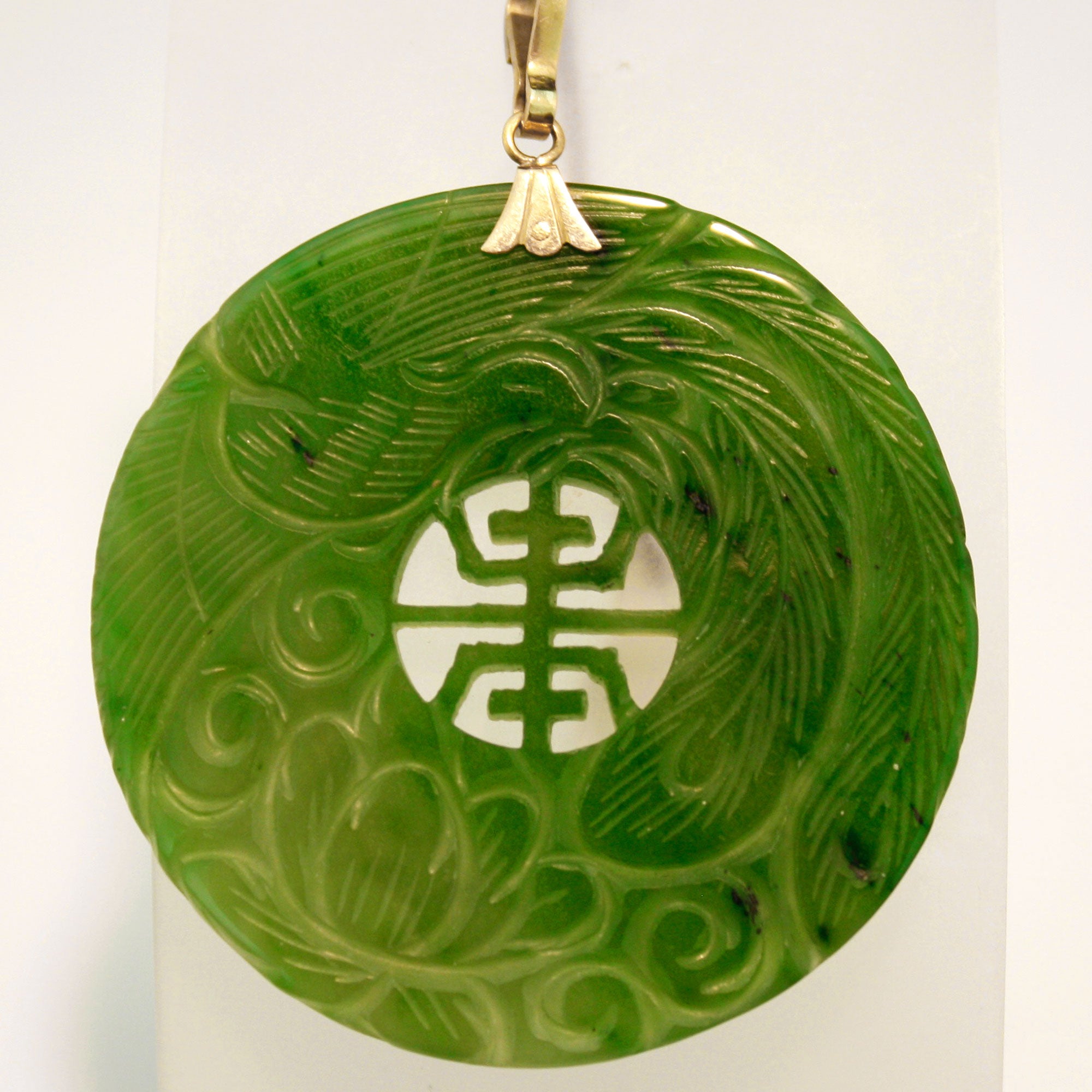 carved jade pendant