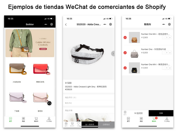 Cómo vender en China con WeChat 6