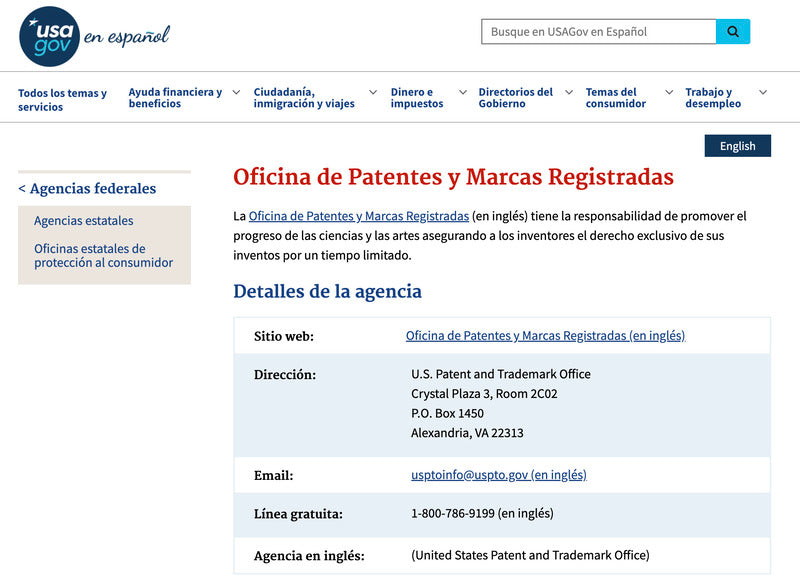 Registro de una marca en Estados Unidos