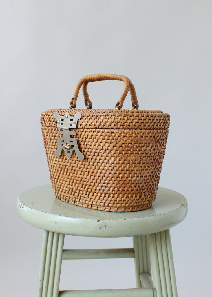 Vintage 1960s Wicker Basket Purse with Asian Style Accents | Raleigh ...