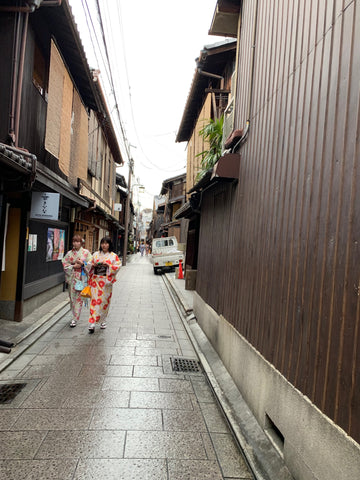 MIGA Blog- Kyoto streets