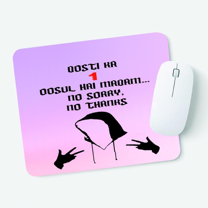 Buy Designer Mouse Pad Online From Chinpoo Com