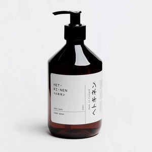Wabi Sabi Liquid Hand Soap - H+E Goods Company