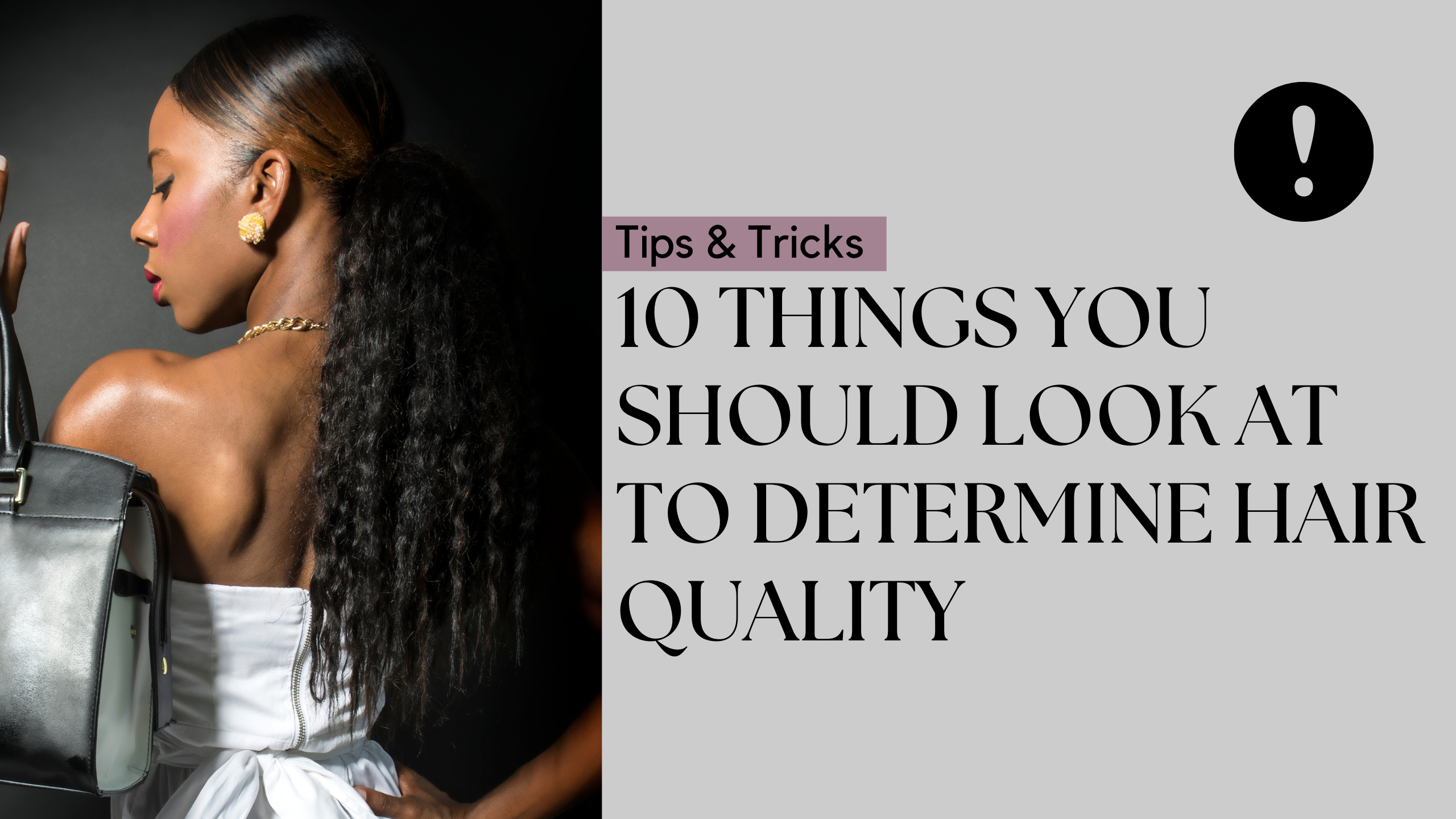 How to test hair quality