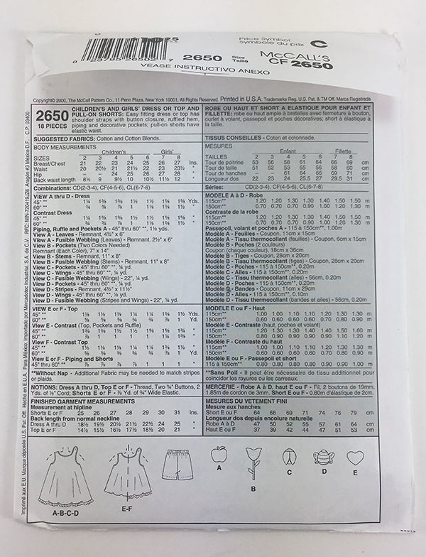 McCalls 2650 Girls Dress and Shorts Sewing Pattern with animal pockets ...