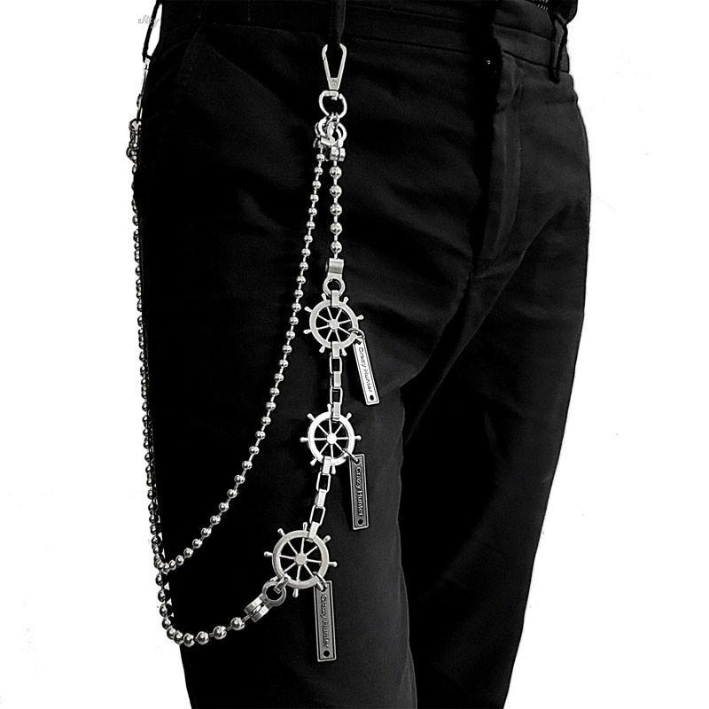 silver chain for pants