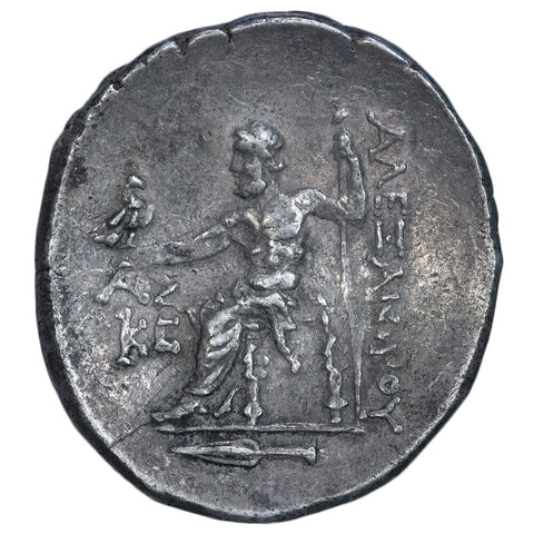 Macedonia, Kings Alexander III 