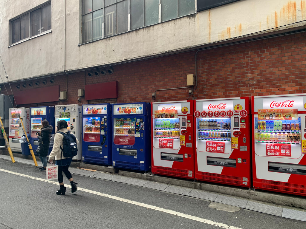 13 Interesting Facts About Japanese Vending Machines And Why The Japan