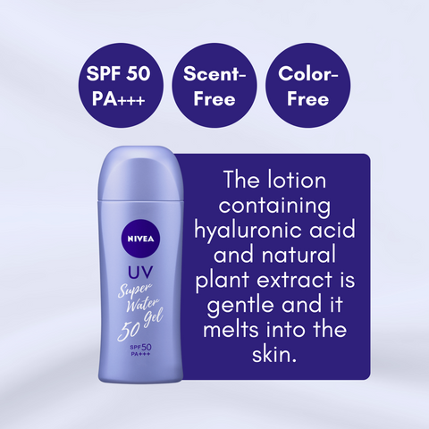 Nivea Sun Protect Water Gel SPF50/PA+++ Pump Type Product Features and Benefits