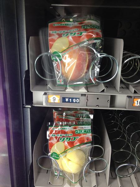 Fresh Sliced Apple Vending Machine