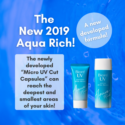 Biore UV Aqua Rich Watery Essence SPF50+/PA++++ 50ml the new 2019 biore uv aqua rich