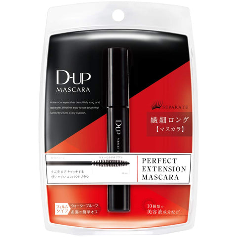 D-Up Perfect Extension Mascara