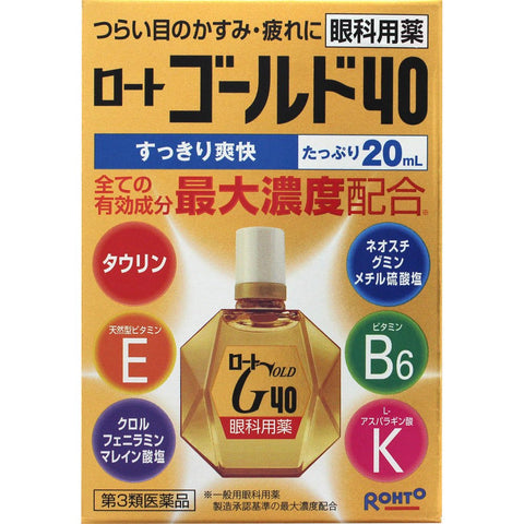 Rohto Gold 40