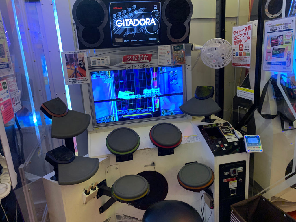 Japanese rhythm drum game in game arcade in Japan